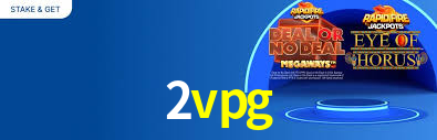 Premium Interface 2vpg